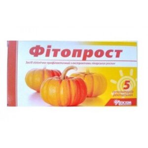 Fitoprost rectal suppositories №5