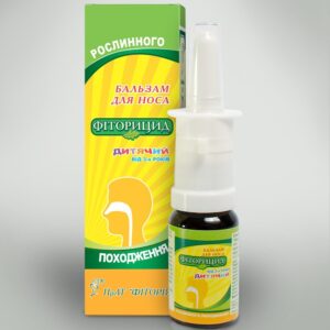 Fitoricid balm for children 10 ml.