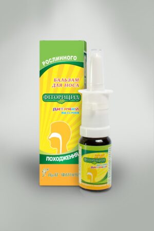 Fitoricid balm for children 10 ml.