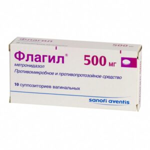 Flagyl (metronidazole) suppositories 500 mg. №10