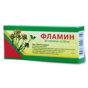 Flamin tablets 0.05 №30