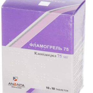 Flamogrel (clopidogrel) coated tablets 75 mg. №100