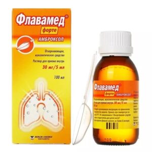 Flavamed (ambroxol hydrochloride) forte solution against cough 30 mg/5 ml. 100 ml.