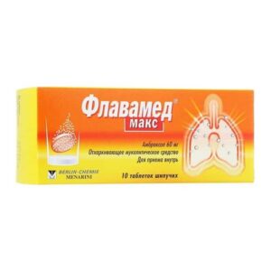 Flavamed Max (ambroxol hydrochloride) effervescent tablets 60 mg. №10 tube