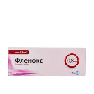 Flenox (enoxaparin sodium) solution for injections 8000ME/0.8 ml. №2 syringe