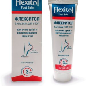 Flexitol balm for legs 56 g.