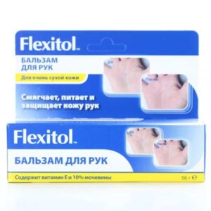 Flexitol balm for hands 56 g.