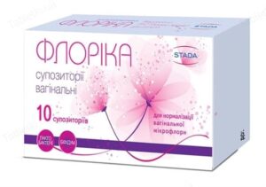 Florica vaginal suppositories №10