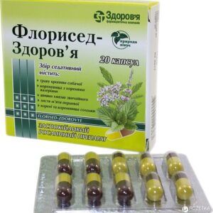 Florised capsules №10