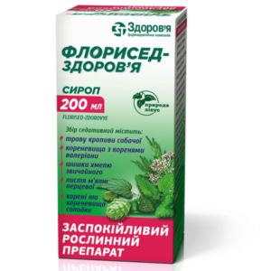 Florised syrup 200 ml.