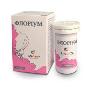 Florium capsules 325 №14 vial