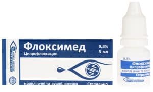 Floximed (ciprofloxacin) eyes/ears/nose drops 0.3% 5 ml. vial