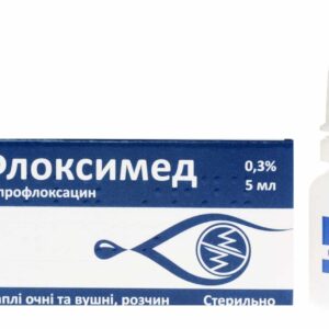 Floximed (ciprofloxacin) eyes/ears/nose drops 0.3% 5 ml. vial