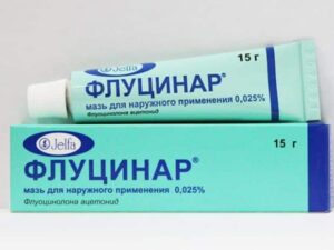 Flucinar (fluocinolon) ointment 0.25 mg/g. 15 g.