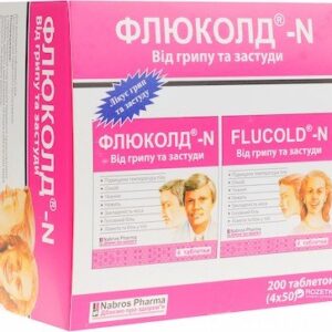 Flucold-N tablets №200