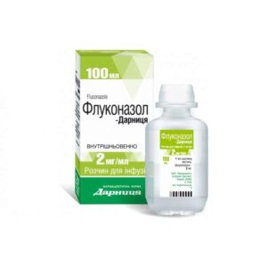 Fluconazol (fluconazole) solution for infusions 0.2 g. 100 ml.