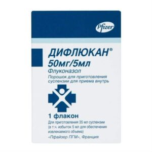 Fluconazol (fluconazole) solution for infusions 2 mg/ml. 50 ml.