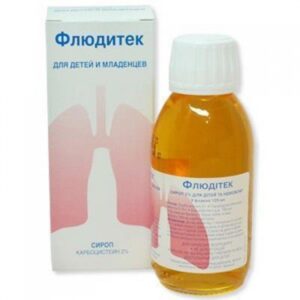 Fluditek (carbocisteine) syrup 5% 125 ml. Vial №1