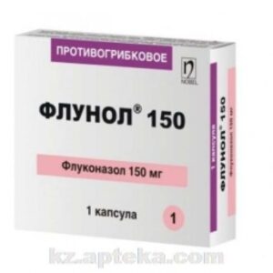 Flunol (fluconazole) capsules 150 mg. №1