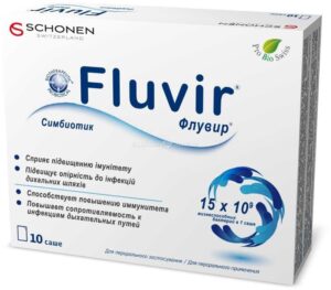 Fluvir for children sashe 3.5 g. №10