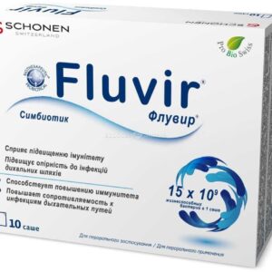 Fluvir for children sashe 3.5 g. №10