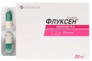 Fluxen (fluoxetine) capsules 0.02 g. №10