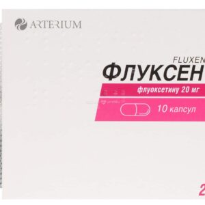 Fluxen (fluoxetine) capsules 0.02 g. №10