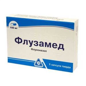 Fluzamed (fluconazole) hard capsules 150 mg. №1