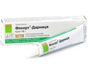 Focort (triamcinolone) cream 0.1% 15 g.