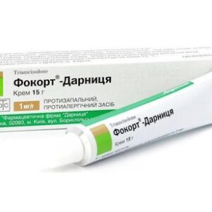 Focort (triamcinolone) cream 0.1% 15 g.