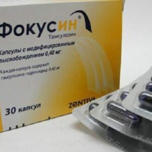 Focusin (tamsulosin) capsules with modified release 0.4 mg. №30