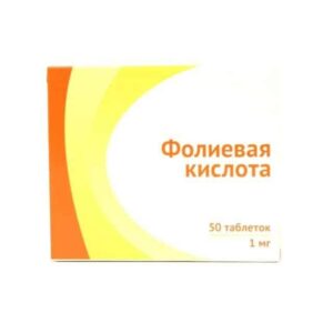 Folic acid tablets 0.001 №50