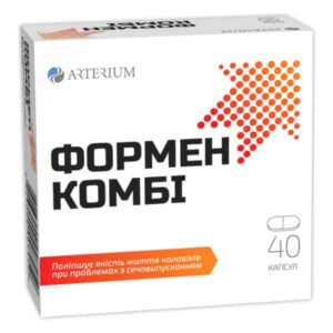 Formen Combi capsules 340 mg. №40