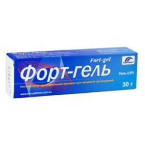 Fort-gel 2.5% 30 g.