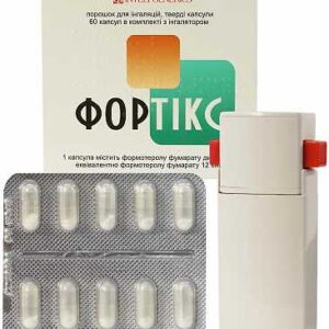 Fortix (formoterol) powder for inhalation caps.12 mcg. №60