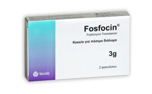 Fosfocin granules for oral suspension 3 g. sachet №2