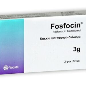 Fosfocin granules for oral suspension 3 g. sachet №2