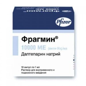 Fragmin solution for injections 10000 IU 1ml. №10