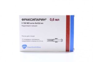 Fraxiparin solution for injections syringe 0.6 ml. №10