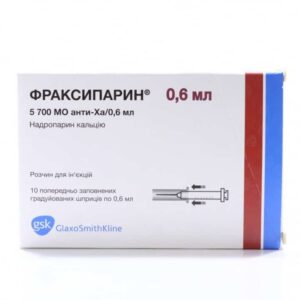 Fraxiparin solution for injections syringe 0.6 ml. №10