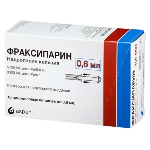 Fraxiparin solution for injections syringe 0.6 ml. №10