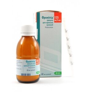 Fromilid granules for suspension 125 mg/5 ml. 60 ml. oral use