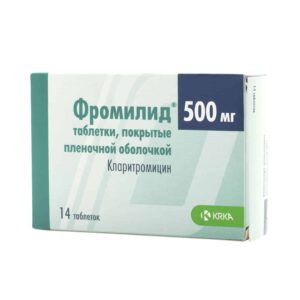 Fromilid coated tablets 500 mg. №14