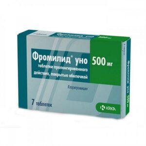 Fromilid UNO tablets with modified release 500 mg. №7