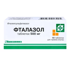 Ftalazol tablets 0.5 №10