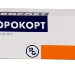 Ftorocort ointment 15 g. tube