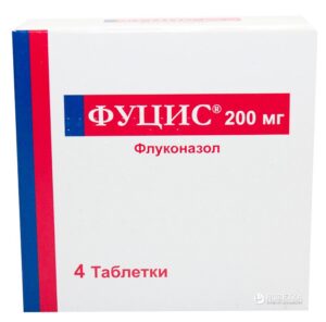 Fucis tablets 200 mg. №4