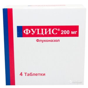 Fucis tablets 200 mg. №4