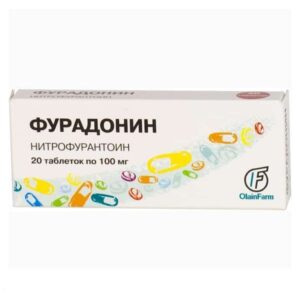 Furadonin tablets 100 mg. №20