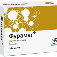 Furamag capsules 50 mg. №30